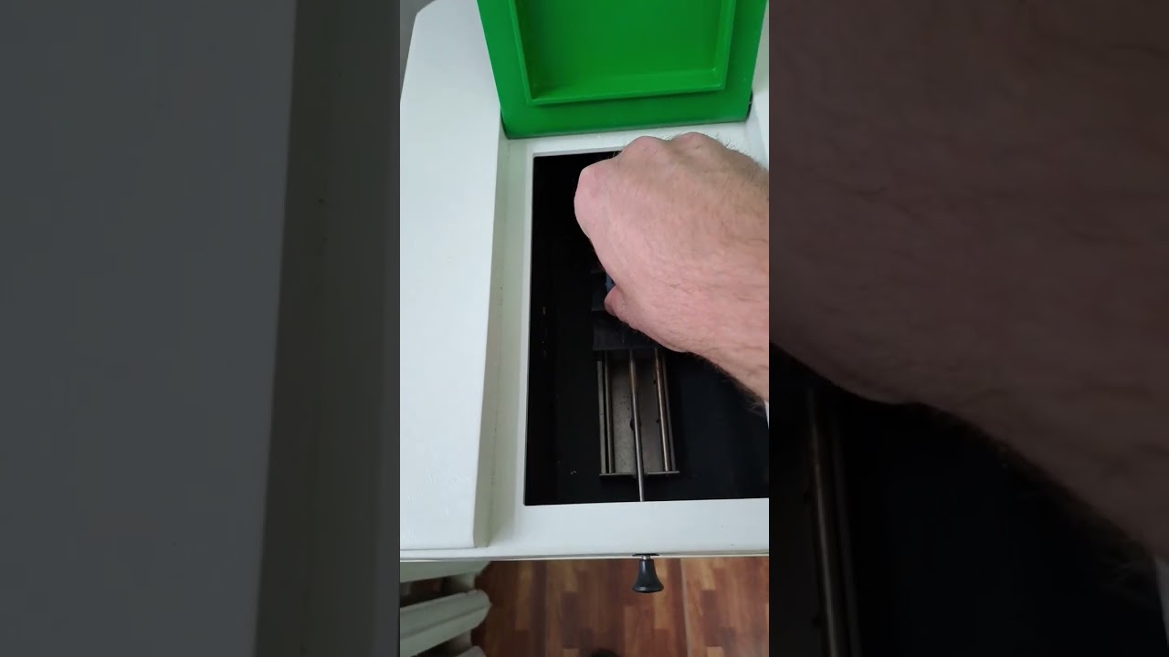 Спектрофотометр.