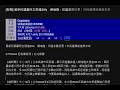 PTT滿滿的沈伯洋 每天都有笑料