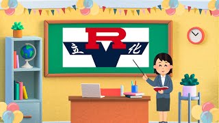 Details Get Ready to SING ALONG with RIVER VALLEY HIGH SCHOOL's (立化中学) Iconic Anthem! Update