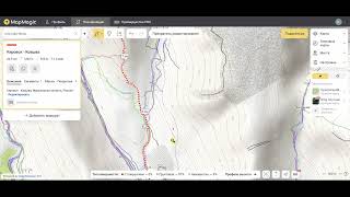 Хибины. Как Быстро И Правильно Построить Маршрут С Помощью Mapmagic.app