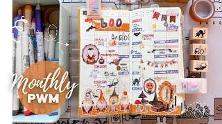 A SPOOKY Halloween themed monthly spread!  Featuring Gold Gilded washitape + stamps!!