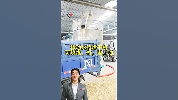 #fcnfm How Our Mobile Grain Dryer Supports Sustainable Farming Practices