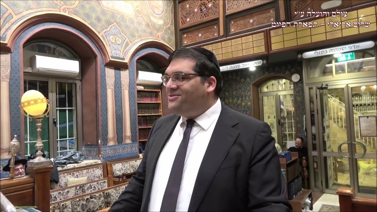 הבדלה החזן מנחם נאבת עונג שבת ויקרא תשפ''ו