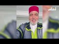 A Sheep Seller Makes A Shocking Statement Morocco Has Never Before Witnessed Such Laxity In The 