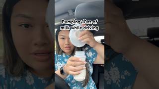 Pumping 10oz of milk with Momcozy M5 + Spectra pumping hack #momcozym5 #pumping #breastfeeding