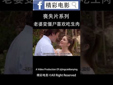 小鎮滋味 超級下飯神劇！不多吃兩碗飯你肖我！