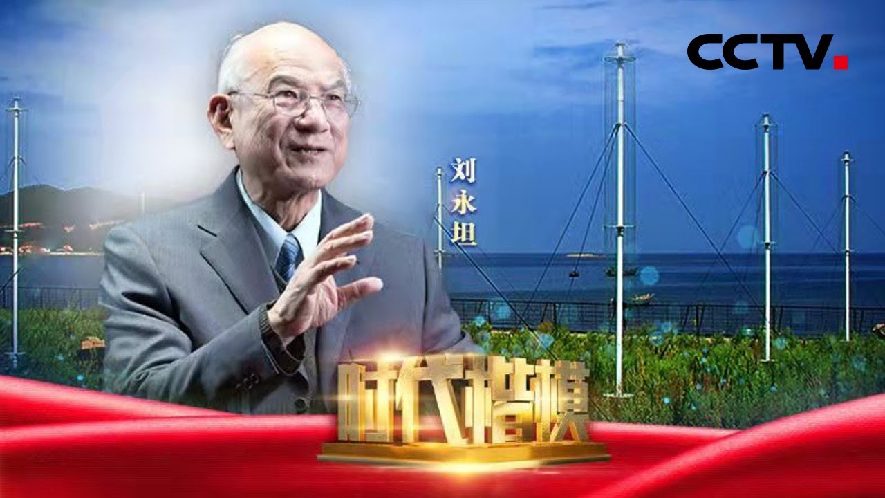 亚太国家防长就海上安全召开会议