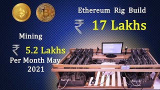 17 LAKH RUPEES 💰 ETHERIUM MINING RIG - PROFITABILITY AND EXPENSES WITH COMPONENTS EXPLAINED  ??