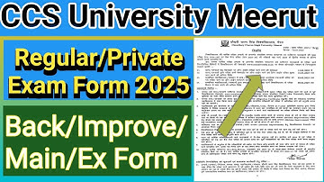 ccsu Regular/Private Exam Form 2025 | Exam Form Rules 2025 | Back/Improve/Main/Ex Form
