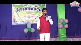 Nilesh Patel Basna Dj Dance Competition Saliha Date 13 10 2021 Muskan Video Film