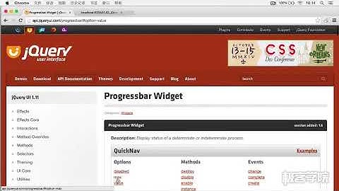 1、jQuery UI Widgets progressbar