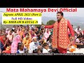 Mata mahamaya devi official jagrata april 2021 part 2  mahamaya udhampur    
