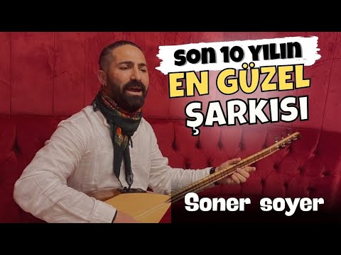DERDO DERDO / SONER SOYER