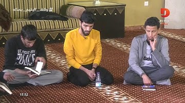 تلاوة سورة التكاثر- عادل المطيري | #همثون10