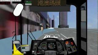 MM2 CTB Rt 7: 石排灣 - 中環碼頭 Part 2