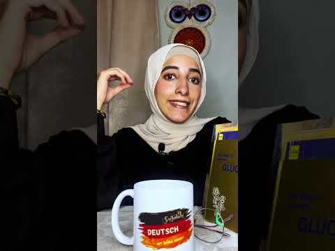 ازاي تقول انا بلعب بالالماني