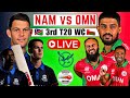 NAM VS OMN Live | Namibia vs Oman live | T20 World Cup 2024 live | Nam vs Omn