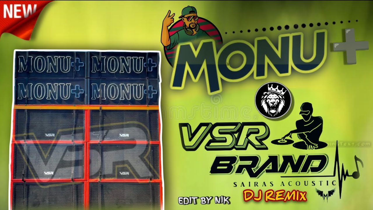 🐦‍🔥 NEW VSR BRAND DEMO // DJ MONU PLUS 👹 COMPILATION DEMO