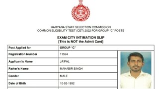 How To Download Haryana CET Admit Card 2022 - Haryana CET Admit Card 2022 Kaise Download Kare
