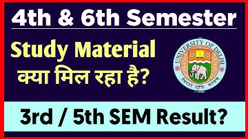 SOL 4th & 6th Semester Important Video: Study Material Update | 3rd / 5th Semester Result