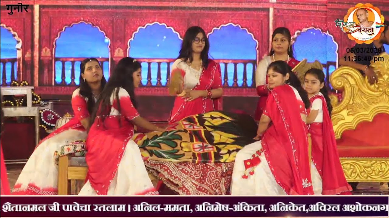 05/03/2026 | गुन्नौर पंचकल्याणक महामहोत्सव |सौधर्म इंद्र सभा  live #कार्यक्रम #jain