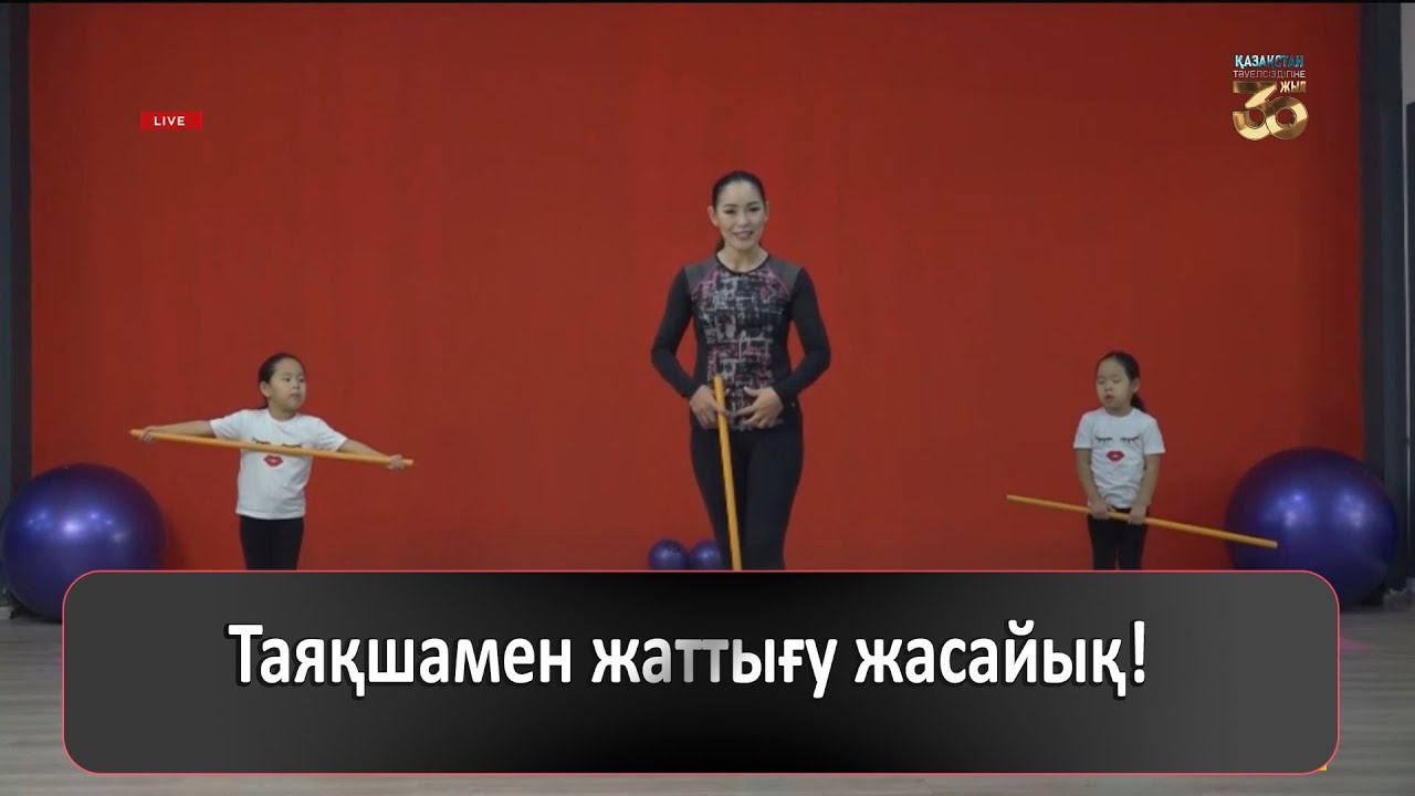 Жақсы сапалы мобильді фильмдер