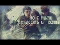 Radio Tapok - Петропавловск