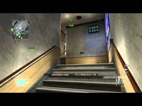 bo2 S&D