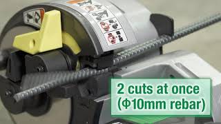 VB3616DA  CORDLESS REBAR CUTTER & BENDER