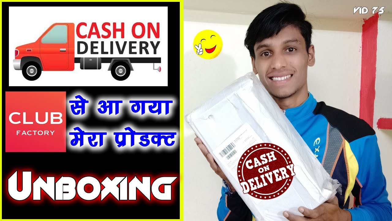 Club Factory Product Unboxing . VID 75 || By Ravi Rathore || - YouTube