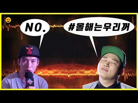 A Complete Breakdown of the Owen Ovadoz vs. Swings Conflict on Show Me The Money 8