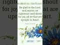 PSALMS 32 : 11  #biblestudy #love #bibleverse
