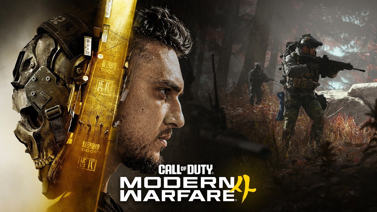 Modern Warfare 4 : Mon avis (Genial ou m*rdique ?)