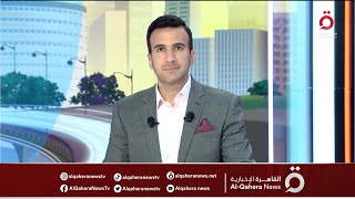 الأمير هاري يهاجم الصحف البريطانية أمام المحكمة العليا ويستنكر تدخلهم في حياته