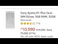 Sony Xperia R1 Plus Review Full Specifications Amazon Offers