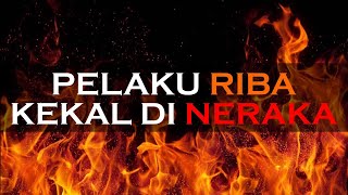 7 AYAT AL QUR'AN TENTANG RIBA DAN TERJEMAHAN (AUDIO)