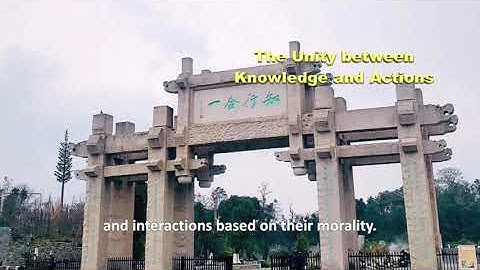 【Closer to Guizhou】The Wang Yangming