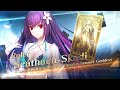 Fate/Grand Order - Scáthach-Skadi (Ruler) Simple Spiritron Dress Introduction