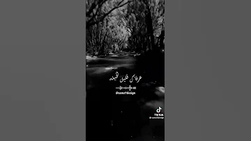 انا هعمل فيك جميل 