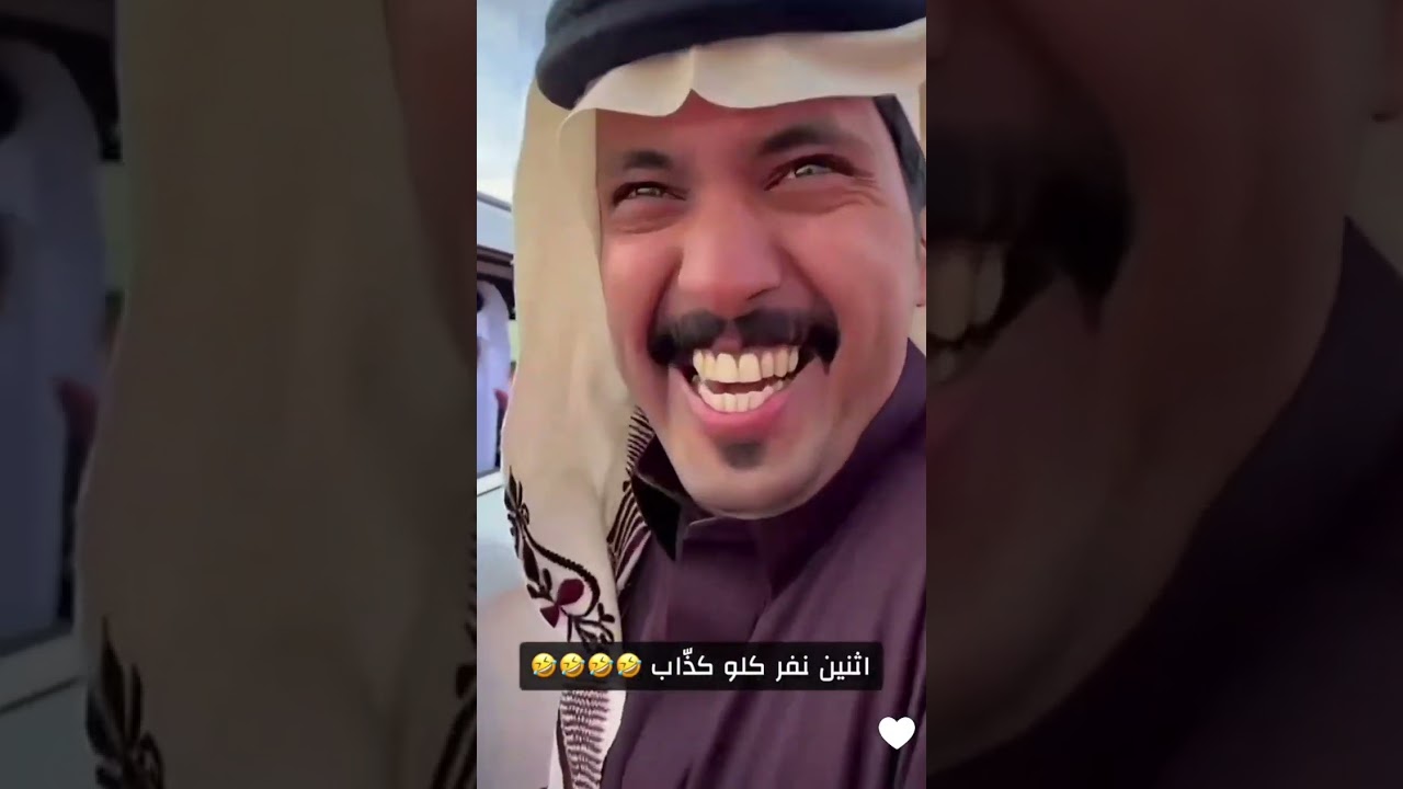 ابو حشر ومخلد مسويين عمال في محطه 