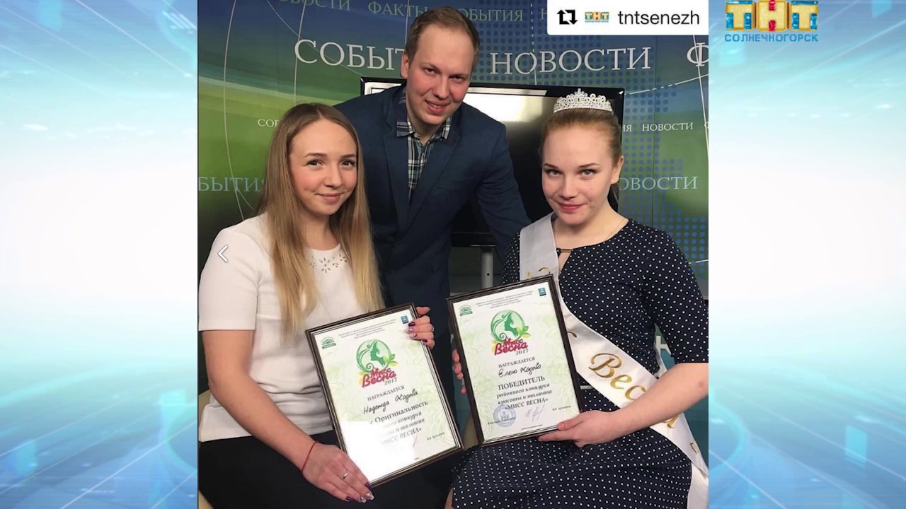 агентство праздников. день рождения солнечногорск. день рождения солнечногорск. солнечногорск концерт. праздничный концерт ко дню рождения.