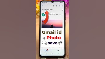 Gmail ID Par Photo Kaise Save Kare | How to save photo in gmail | how to upload photo on gmail