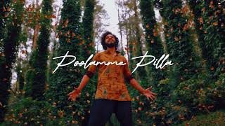 Poolamme Pilla (Slowed Reverb)| HanuMan | Prasanth Varma |Teja Sajja, Amritha | Kasarla Shyam