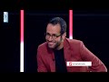 أحمر بالخط العريض الحلقة 2 الموسم 16