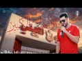 أيمن الدرسي الأهلي الكبير النسخة الأصلية ترند ليبيا 2026