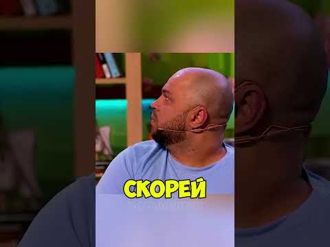 НАДПИСЬ ПРО ТЕЩУ 🤣 Шоу 'Уральские пельмени' #уральскиепельмени #shorts #рек #humor #юмор