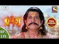 Vighnaharta Ganesh - Ep 135 - Full Episode - 28th February, 2018