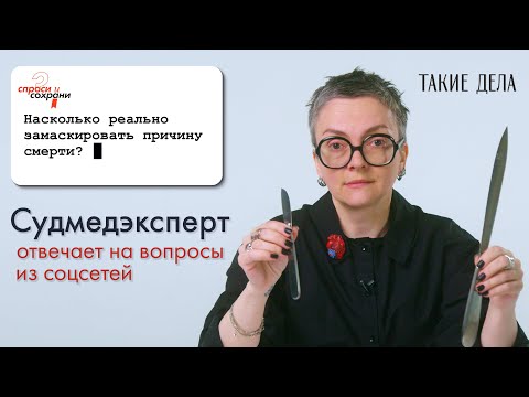Видео: Как Олга спаси lushkoff?