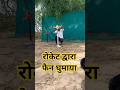 मैंने घर पर राकेट द्वाराफन घुमाया • Dc motor New project