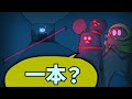 セキュリティガバガバなのに攻略できない大泥棒【アニメ】